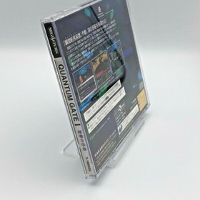Quantum Gate I ~Akumu no Joshou~ Sega Saturn SS Japan NTSC-J