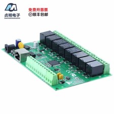 Network IP Relay Web Relay Dual Control Ethernet RJ45 interface 8 Ch Relay