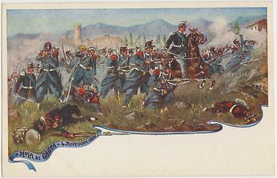 1-2 HISTORICAL MUSEUM OF THE GRENADIERS BRIGADE - GAETA 1860