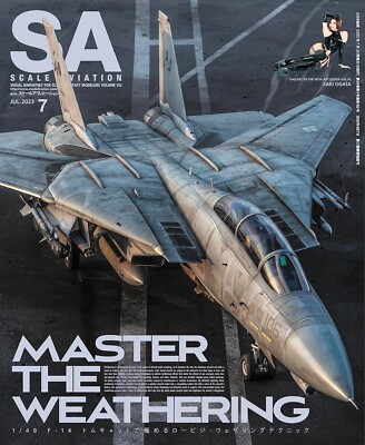 Scale Aviation July 2023 MASTER THE WEATHERING / TAMIYA 1/48 Japanese Magazine