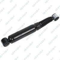NEU - GSP 32109330 StoßDäMpfer FüR CitroËN Peugeot