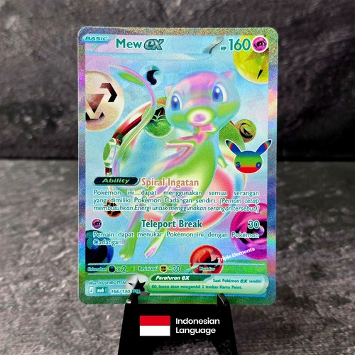 Mew Ex 30th Anniversary Pokemon Card FUR 166/130 MA6 Celebration - Indonesia
