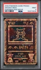 2000 POKEMON GAME MOVIE POKEMON 2000 MOVIE ANCIENT MEW PSA 9
