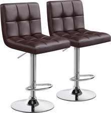 Adjustable Brown PU Leather Swivel Bar Stools Set of 2 with Back  Footrest