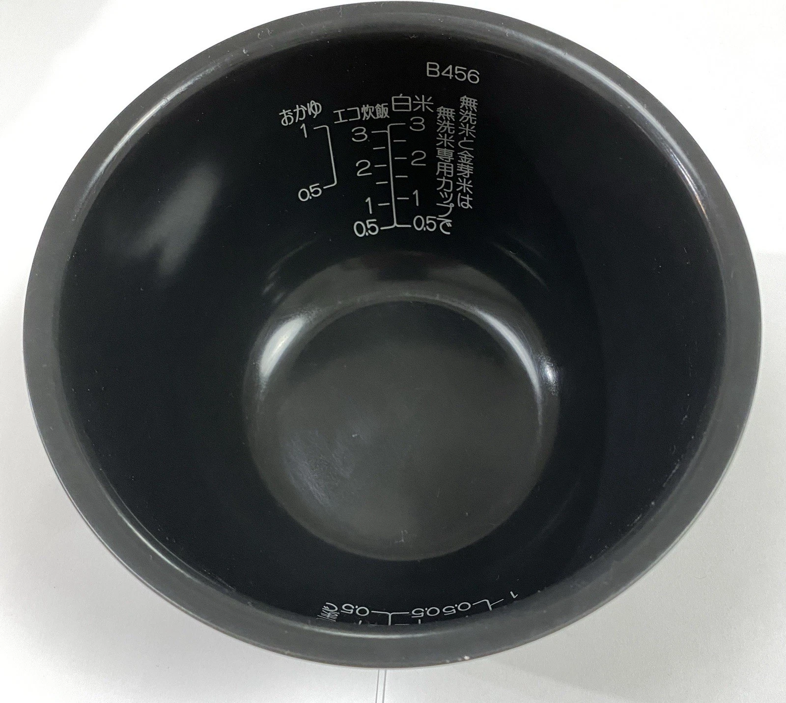 Zojirushi parts: Pan Inner Pot B456-6B For Small Capacity IH Rice Cooker