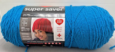 Red Heart Super Saver Yarn Pool Blue Med 4 Acrylic 7 oz Knit Crochet 364 yds