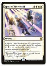 Hour of Reckoning #104 (NM) Ravnica Guild Kits GR1 Magic MTG