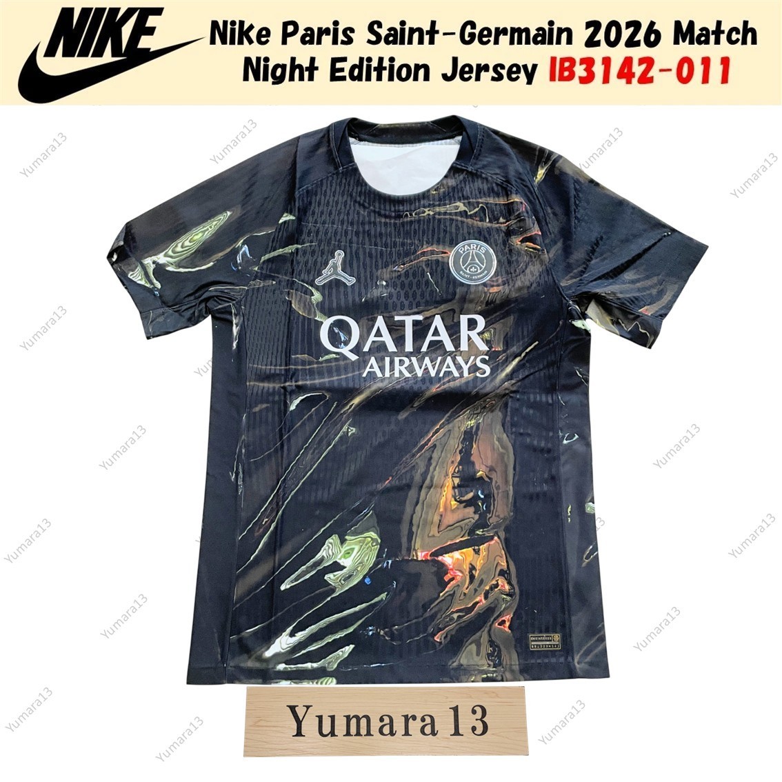 Nike Paris Saint-Germain 2026 Match Night Edition Jersey IB3142