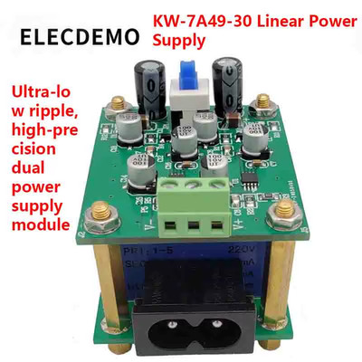AC-DC linear power module 220V to + 5V dual power module 1mV ultra-low ripple hi