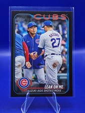 Lean On Me: Suzuki Aids Shota's Move Imanaga 2024 Topps Update #US205 Black #/74