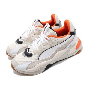 grey and orange puma shoes