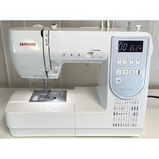 Máquina de coser computarizada Janome Heavy Duty HD-5050 nueva