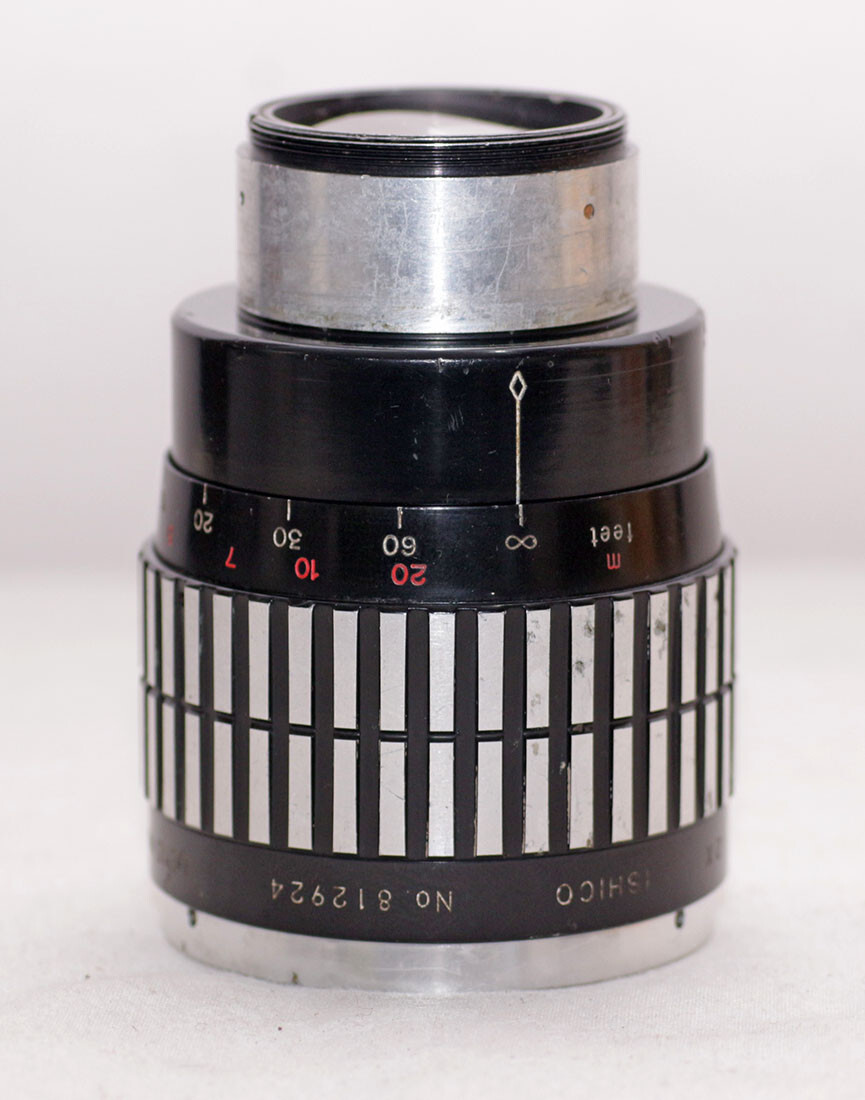 RARE Ishico Proskar Anamorphic-16 2x Horizontal RARE Ishico Proskar Anamorphic-16 2x Horizontal