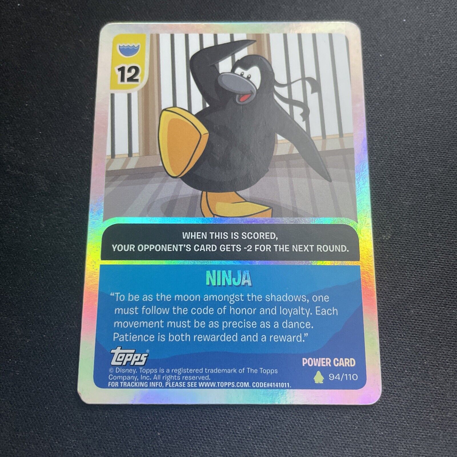 EPF Agents - 2011 Topps Club Penguin Card-Jitsu Water Second Wave