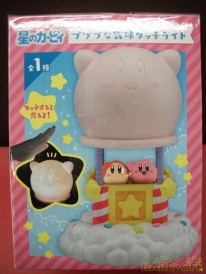 Kirby's Dream Land PUPUPU Balloon Touch Light Figur EIkoh Prize Kirby 2021