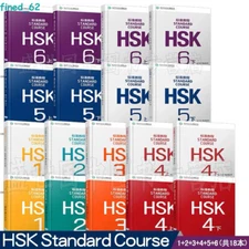 18 Books/set Level 1-6 HSK Standard Course Bilingual Textbook Workbook Genuine