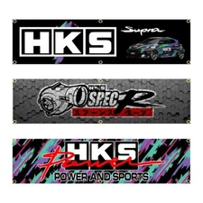 HKS Power Racing Car Show Banner Flag Tapestry Wall Hanging Garage Décor 2x8ft