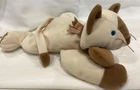 Ty Pillow Pal MEOW Beige Tan Siamese Cat 13” Vintage 1996