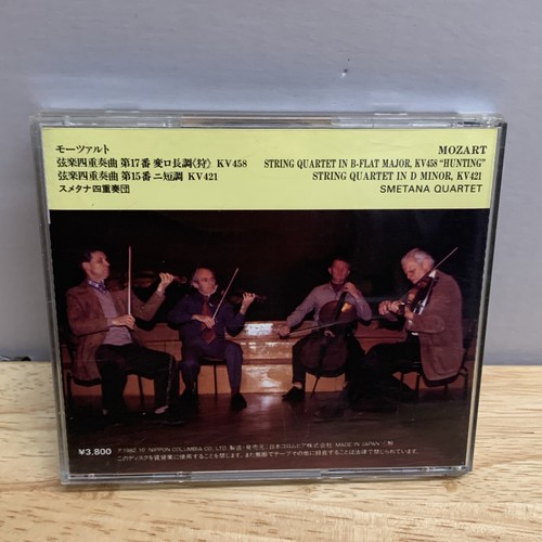 Japan CD Mozart String Quartets No.17 & No. 15 / Smetana Deon Nippon C37-7003 - Picture 4 of 5