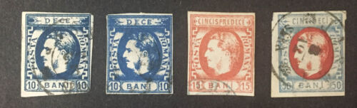 ROMANIA EARLY SINGLES - 1869 (A9) - Picture 1 of 1