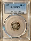 1851 PCGS XF45 Liberty Seated Half Dime H10c - Original