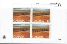 1980 Set of 4-17c Canada Saskatchewan 1905in Window Stamp Card UR Plate Block#31