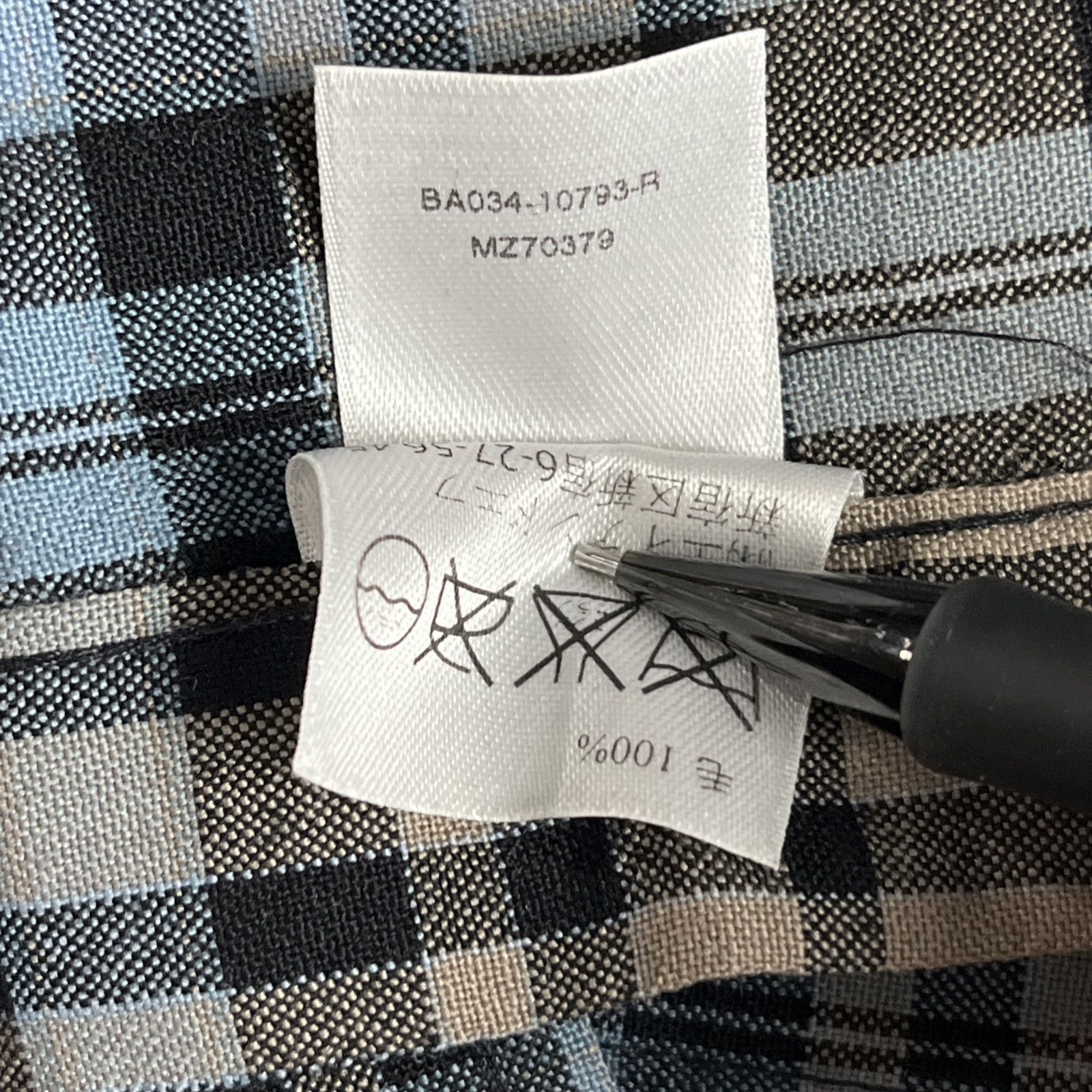 Pendleton Sir Pendleton Button Up Shirt Mens Medi… - image 12