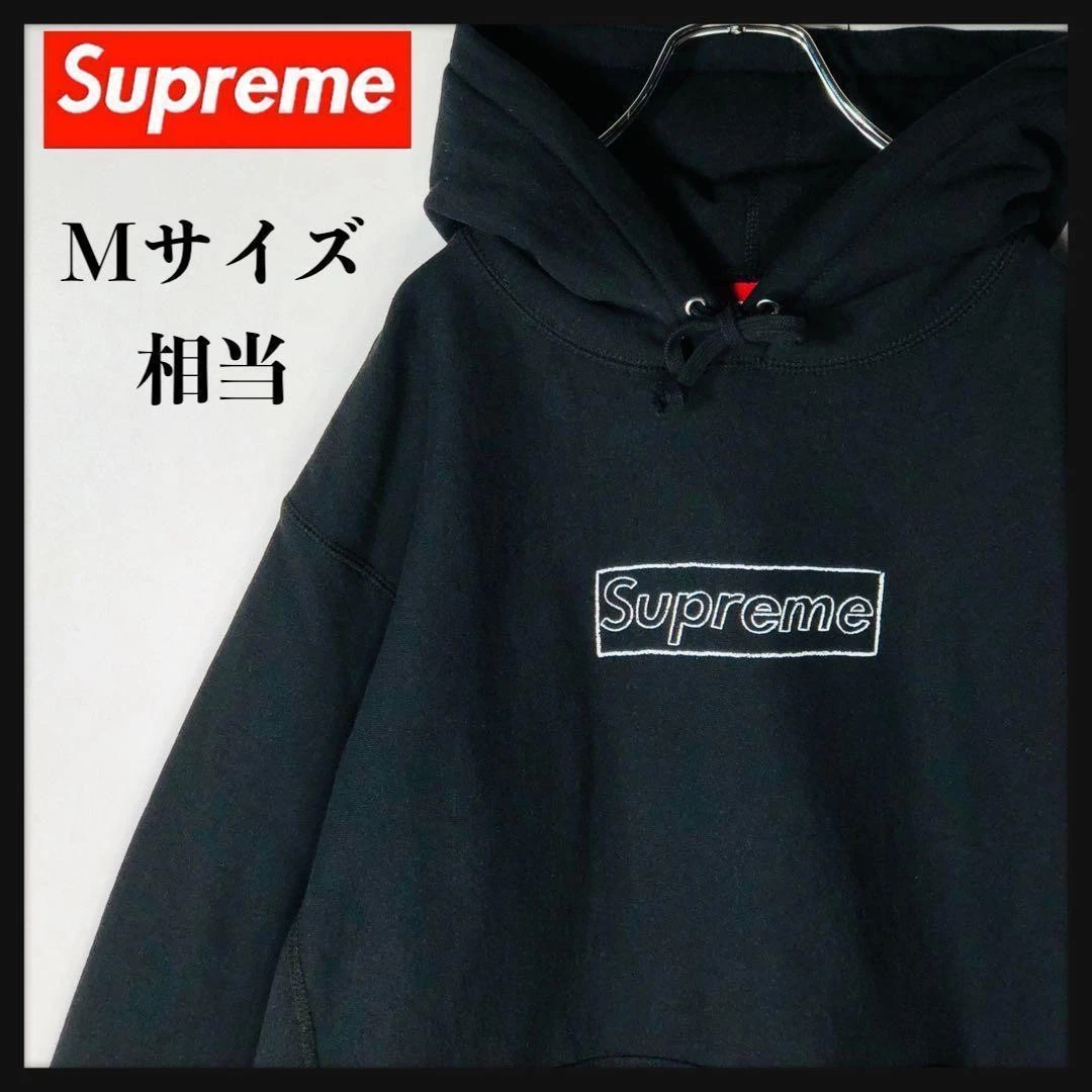 Sweat à capuche homme Supreme M collaboration vaches craie logo noir emblématique streetwear