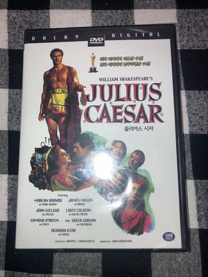 William Shakespeare s Julius Caesar Korean Release 2004 (NEW)