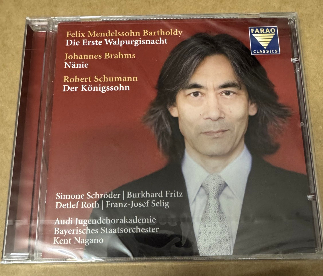 Mendelssohn Bartholdy: Die Erste Walpurgisnacht; Brahms: Nänie; Schumann NEW CD
