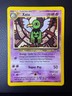 HP Neo Discovery Xatu 52/75 Uncommon Pokemon