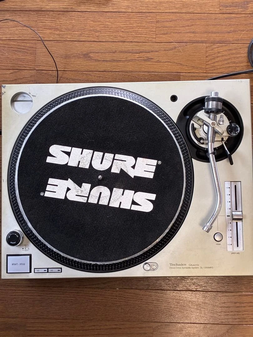Technics 1200 Mk5 for sale | eBay