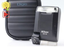 Tested [ MINT w/ Case ] Nikon Speedlight SB-3...