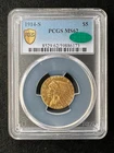 1914-S $5 Gold Indian Head PCGS MS62 (CAC)