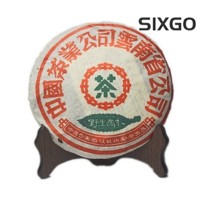 357g 2004 CNNP Zhong Cha Pu'er Wild Arbor Leaves Aged Puer Tea Cake Raw Pu-erh 