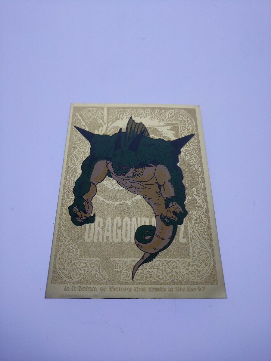 1998 Dragon Ball Z Gold Foil Card G10 Funimation JPP Amada
