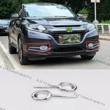 FOR Honda HR~V 2016 2017 2018 ABS chrome Front Fog Light Lamp Cover trim 2pcs