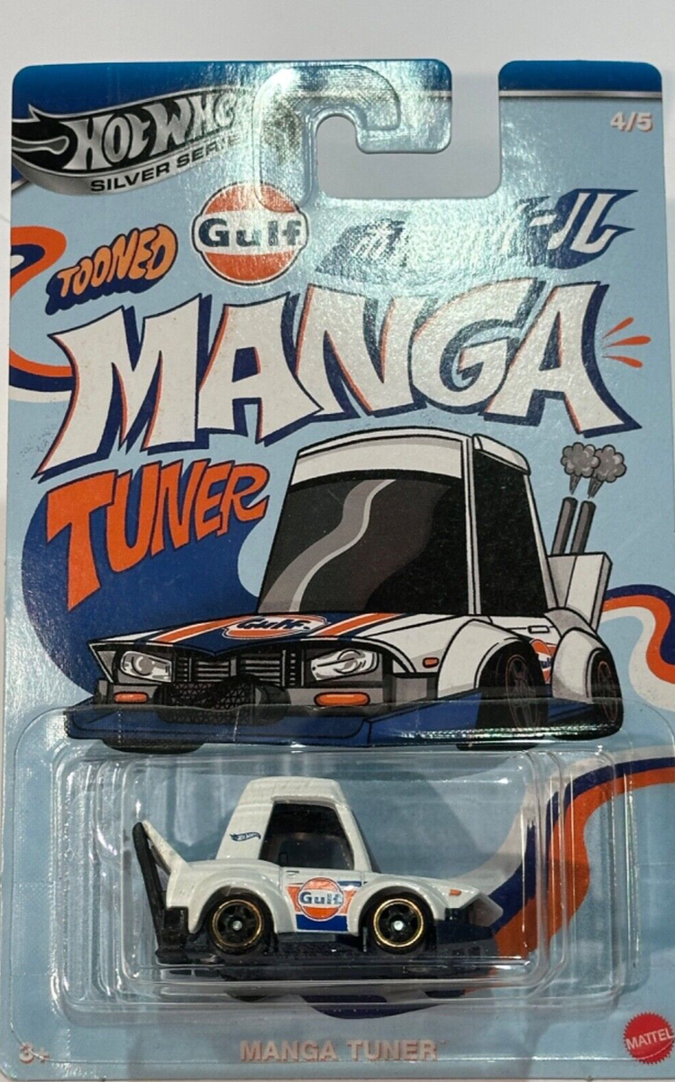 ホットウィール　TOONED　5台セット ホットウィール TOONED 5台セット