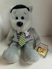 Tv Tunes 1999 Music Bear 7" Plush Bear New Vintage Get Smart U172