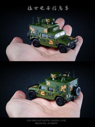1/64 TUOYI XCARTOYS dongfeng EQ2050 army military battle vehicle diecast - Picture 9 of 14
