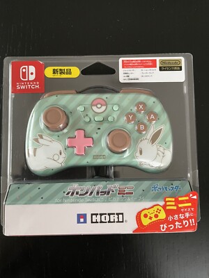 HORI MINI PAD for Nintendo Switch controller NEW FACTORY SEALED Japan