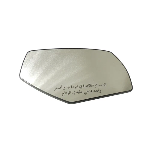Mirror Glass RH Heated Arabic Warning Text 2015-18 Silverado Sierra 22919746