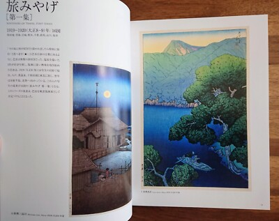Hasui Kawase Prints Collection Woodblock Print 207p From Japan for