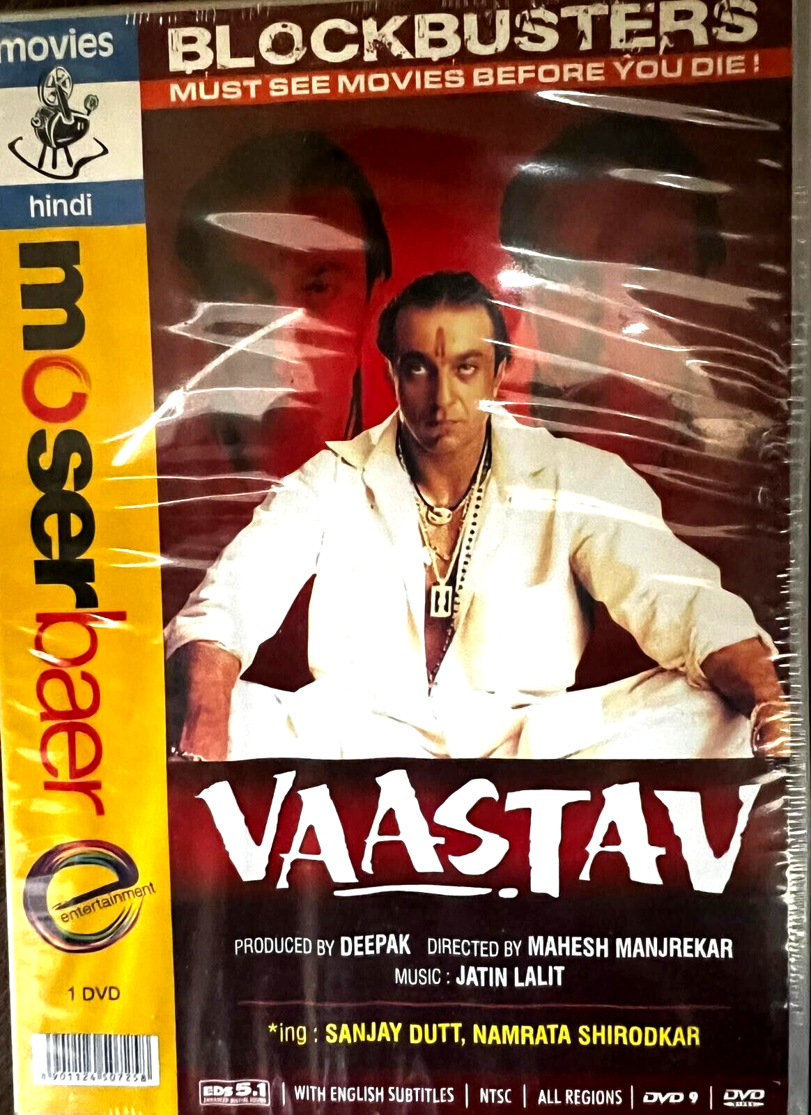 VAASTAV- SANJAY DUTT, NAMRATA SHIRODHKAR,  NEW BOLLYWOOD DVD ENGLISH SUBTITLES
