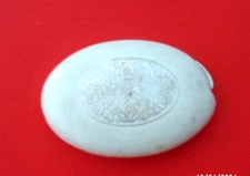 Vintage Faberge Makeup Powder Compact with Mirror 1970's Light shade