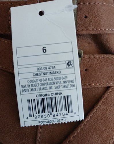 Art Class by Target Maeko Fashion Boots - Chestnut/Brown Girls Size 6 - Picture 9 of 9