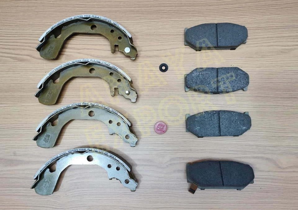 Jeu de plaquettes de frein avant et de plaquettes de frein arrière d'origine ... - Photo 3/4