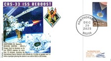 2025 SpaceX  CRS-33 Dragon ISS Reboost Firing SpX HQ Hawthorne 29 Dec Lollini
