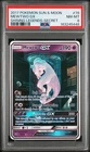 Mewtwo Gx 78/73 Secret Shining Legends Pokemon PSA 8