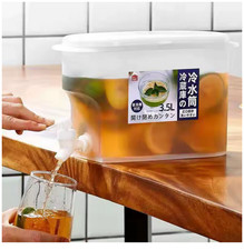 3.5L Jug With Tap Cold Water Container Lemonade Drink Dispenser for Refrigerator